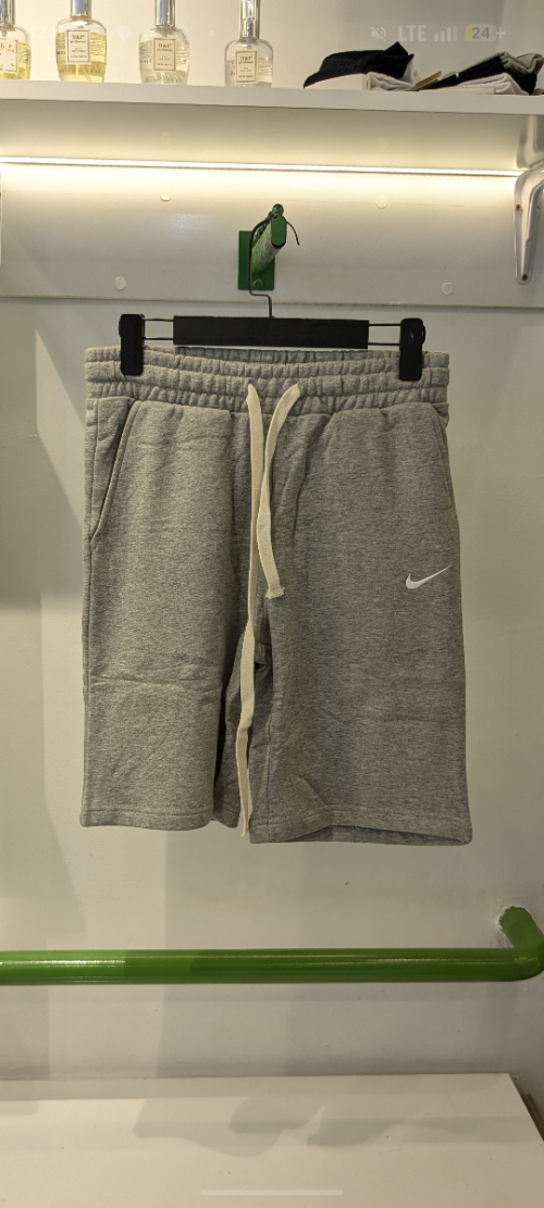 Nike grey