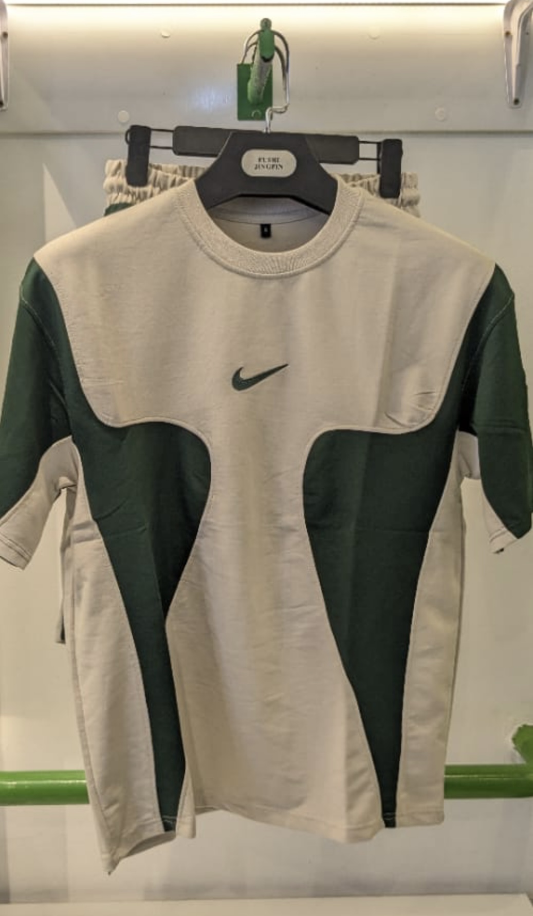 Ensemble nike vert